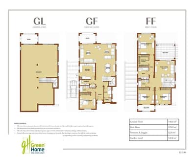 فیلا 4 غرف نوم للبيع في المقطم، القاهرة - WhatsApp Image 2025-12-17 at 3.51. 52 PM. jpeg