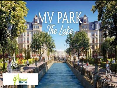 3 Bedroom Apartment for Sale in New Cairo, Cairo - FB_IMG_1691690643075. jpg