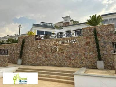 3 Bedroom Flat for Sale in New Cairo, Cairo - WhatsApp Image 2024-04-08 at 12.29. 39 AM (1). jpeg