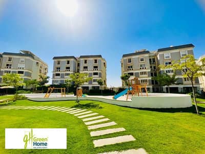 3 Bedroom Flat for Sale in New Cairo, Cairo - WhatsApp Image 2022-12-20 at 2.37. 49 PM. jpeg