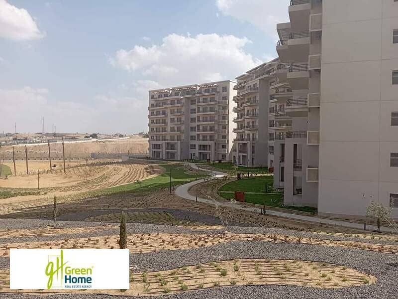 11 WhatsApp Image 2023-11-11 at 5.44. 11 PM. jpeg