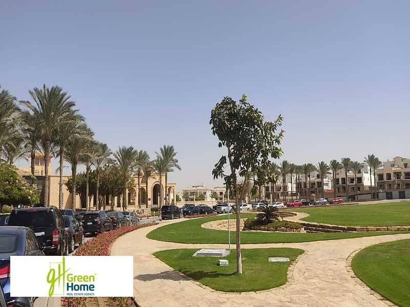 14 WhatsApp Image 2023-07-20 at 2.31. 04 PM (3) - Copy. jpeg