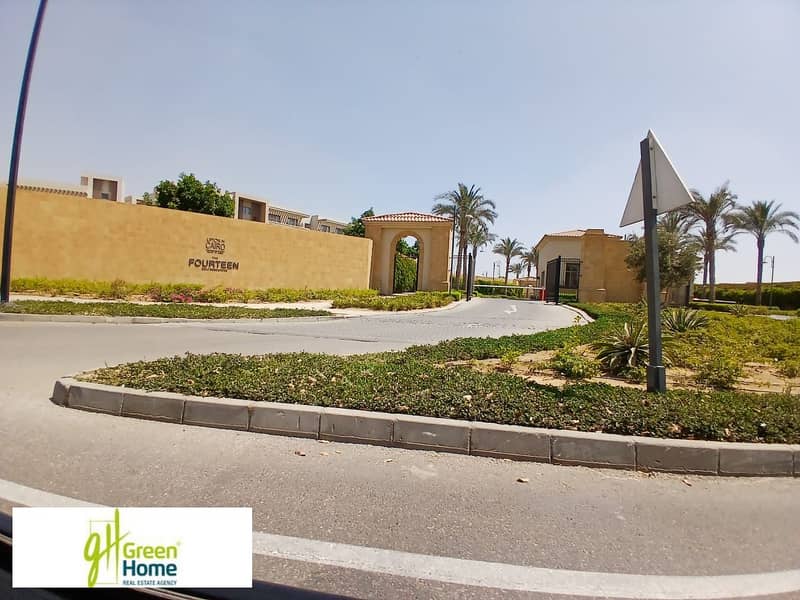 6 WhatsApp Image 2025-10-27 at 13.14. 44 (3). jpeg