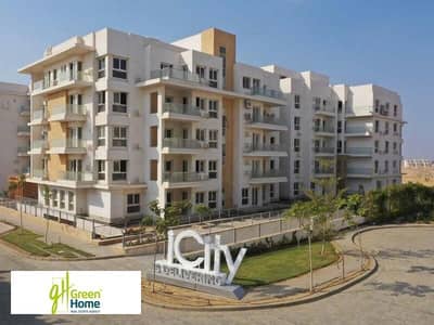 شقة 2 غرفة نوم للبيع في القاهرة الجديدة، القاهرة - WhatsApp Image 2023-05-06 at 10.57. 03 AM. jpeg