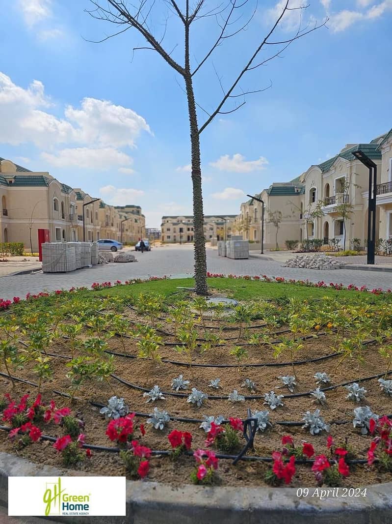 4 WhatsApp Image 2026-01-08 at 10.25. 30. jpeg