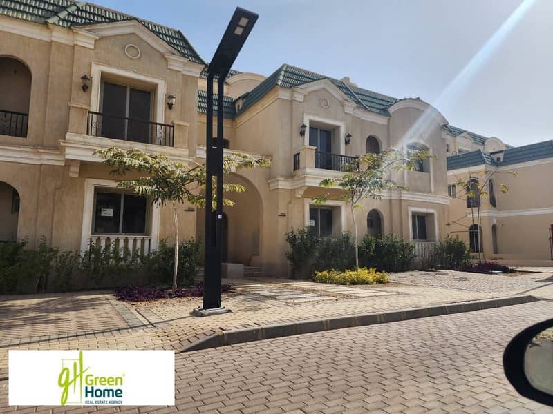 7 WhatsApp Image 2026-01-06 at 17.36. 22. jpeg