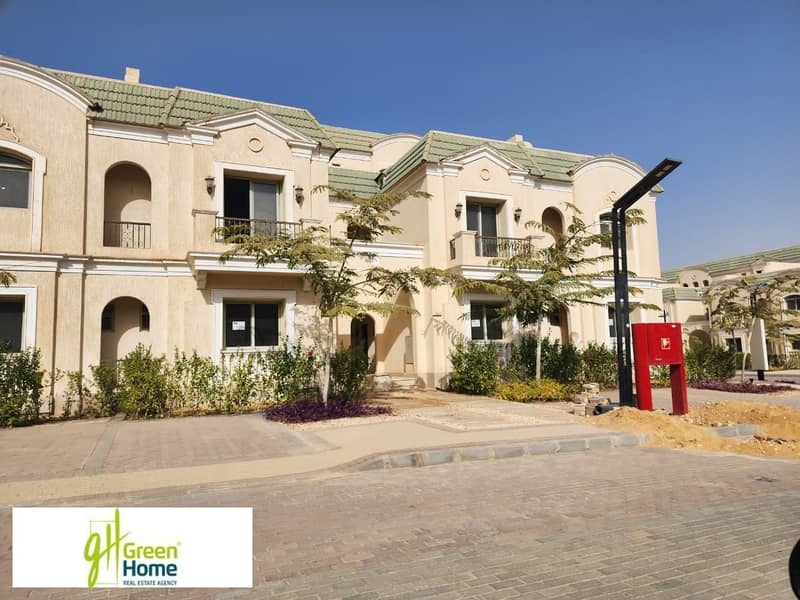 12 WhatsApp Image 2026-01-06 at 17.36. 19 (1). jpeg