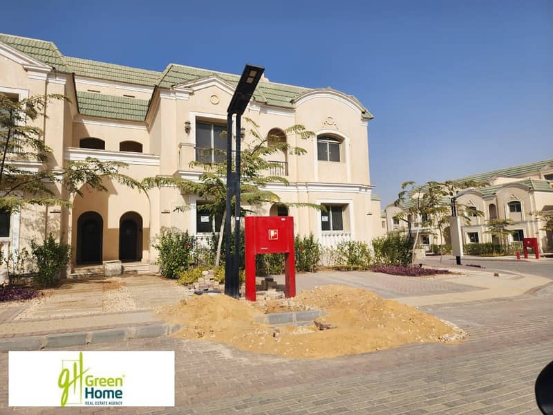 13 WhatsApp Image 2026-01-06 at 17.36. 19. jpeg