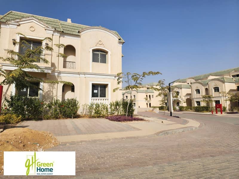 14 WhatsApp Image 2026-01-06 at 17.36. 20. jpeg