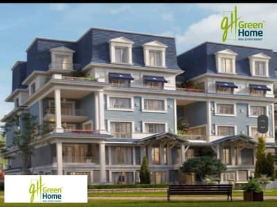 3 Bedroom Villa for Sale in New Cairo, Cairo - WhatsApp Image 2023-08-22 at 1.13. 45 PM. jpeg