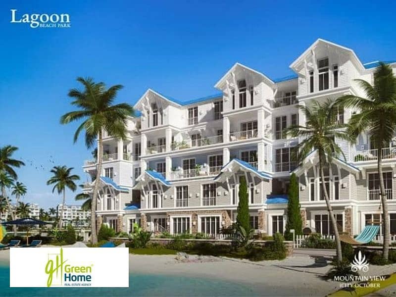 4 WhatsApp Image 2024-07-16 at 1.05. 24 PM - Copy. jpeg