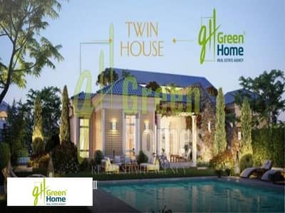 بنتهاوس 2 غرفة نوم للبيع في القاهرة الجديدة، القاهرة - af96c7ca-6108-11ee-9985-46bd0648c908. jpeg