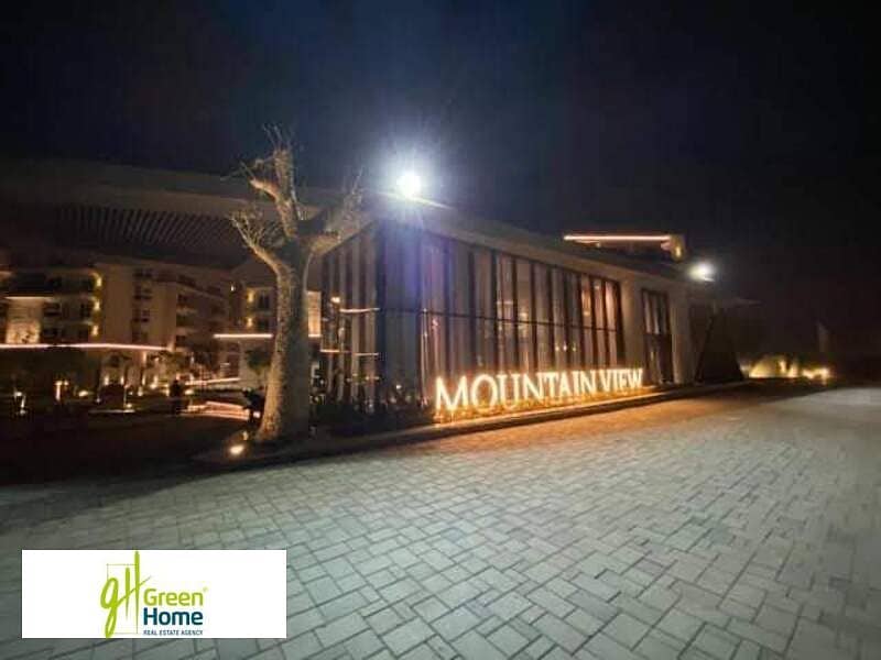 16 WhatsApp Image 2024-11-27 at 16.02. 28. jpeg