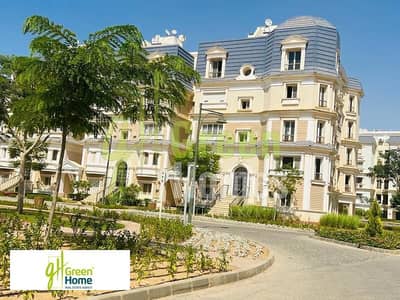 تاون هاوس 3 غرف نوم للبيع في القاهرة الجديدة، القاهرة - 4ceb0e97-610c-11ee-abcc-52fe21ef7092. jpeg