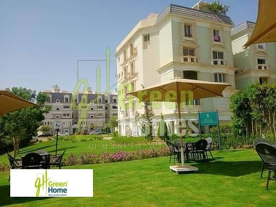 3 25a9dac5-65ac-11ee-8ceb-5ed2e4397c67. jpeg