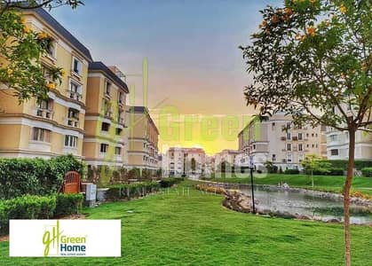 شقة 2 غرفة نوم للبيع في القاهرة الجديدة، القاهرة - 4b1c4611-610c-11ee-ab17-6a39060f89d5. jpeg