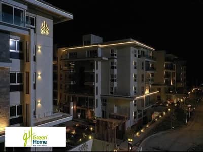 3 Bedroom Flat for Sale in New Cairo, Cairo - WhatsApp Image 2024-11-27 at 16.02. 19. jpeg