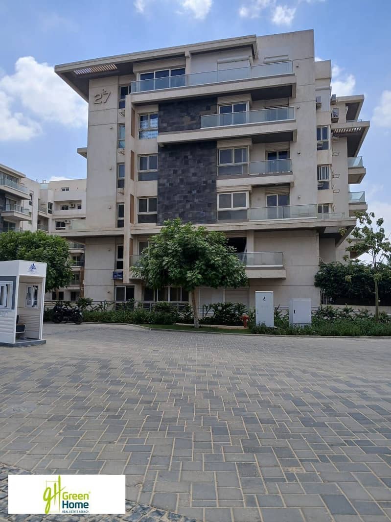 3 WhatsApp Image 2025-08-17 at 12.52. 51 PM (1). jpeg