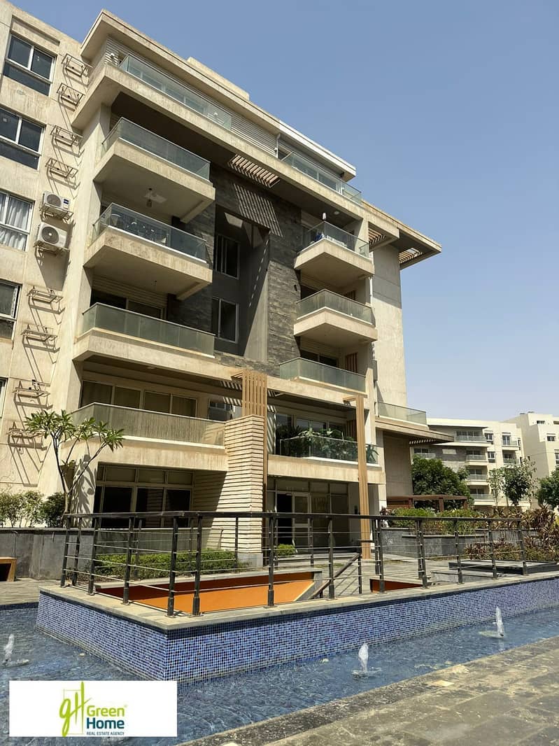 9 WhatsApp Image 2025-08-17 at 12.54. 52 PM (1). jpeg