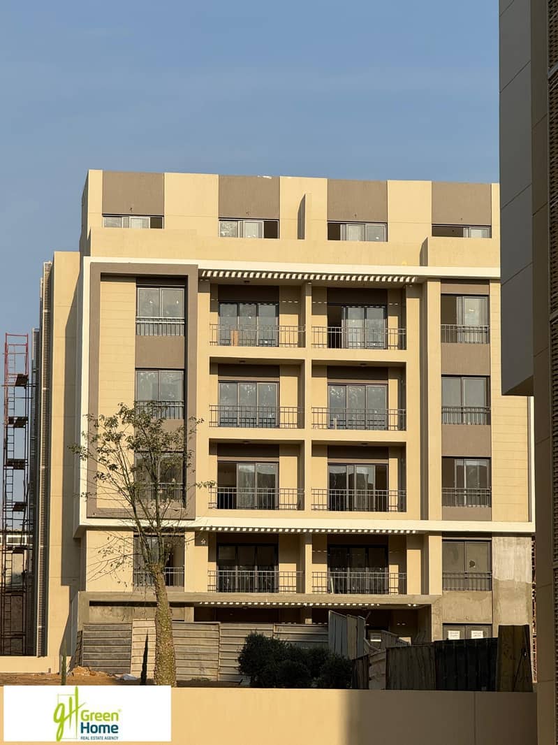 8 IMG-20241214-WA0433. jpg