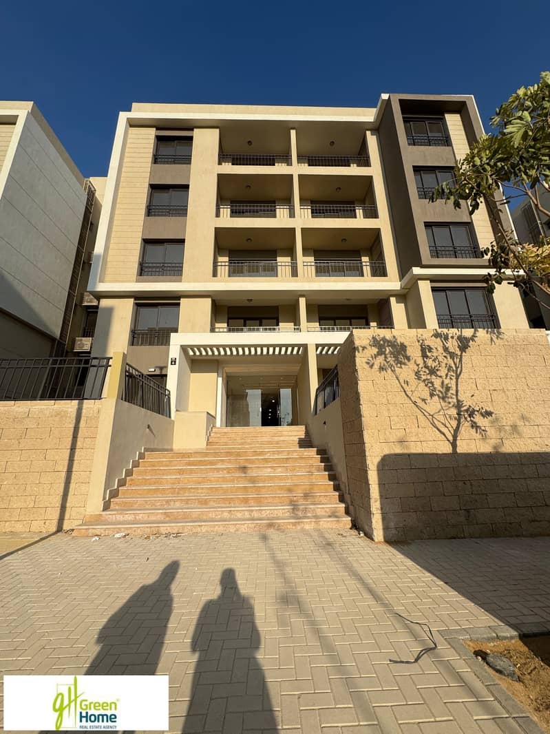 9 IMG-20241214-WA0434. jpg