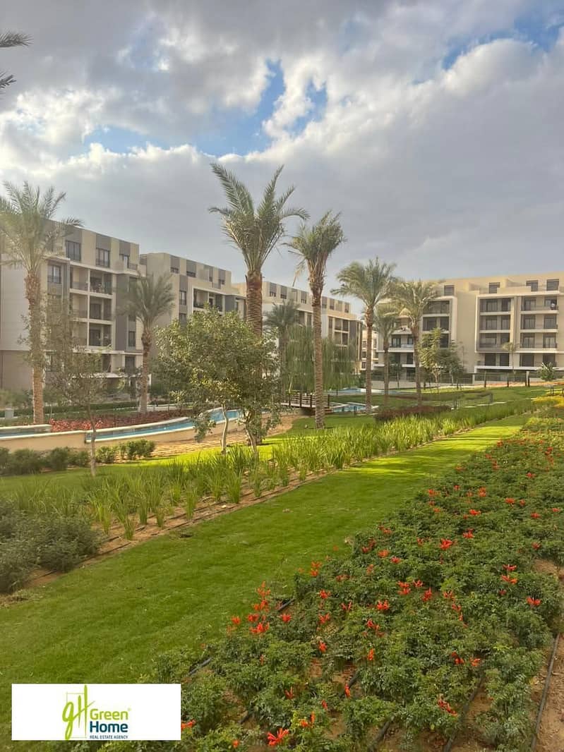 9 WhatsApp Image 2025-12-22 at 13.41. 29. jpeg