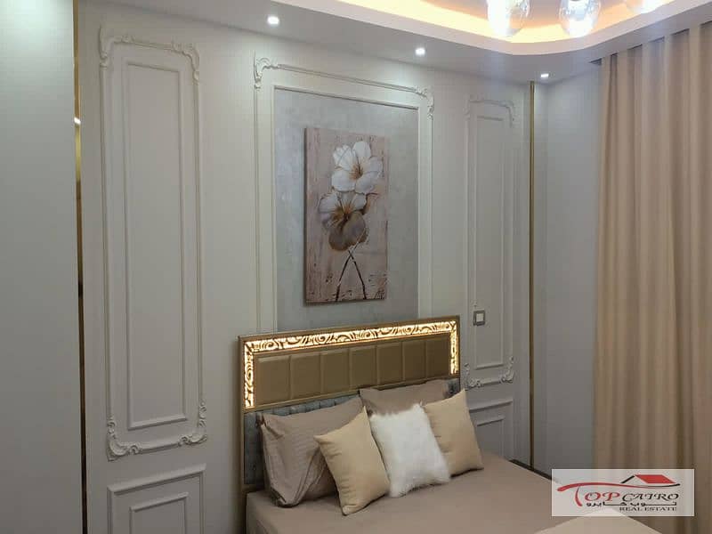 8 WhatsApp Image 2026-01-01 at 3.36. 27 PM (4)_800x600. jpg