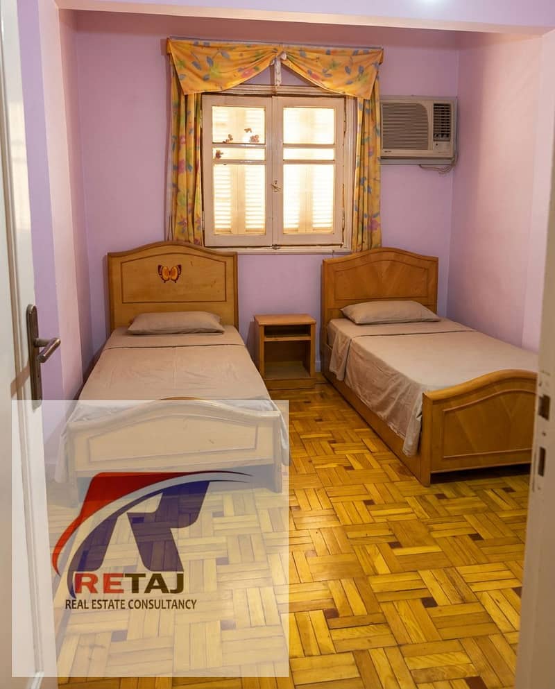 8 WhatsApp Image 2026-01-04 at 8.20. 58 PM (1). jpeg