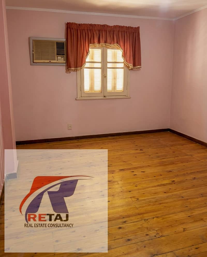 9 WhatsApp Image 2026-01-04 at 8.20. 58 PM. jpeg