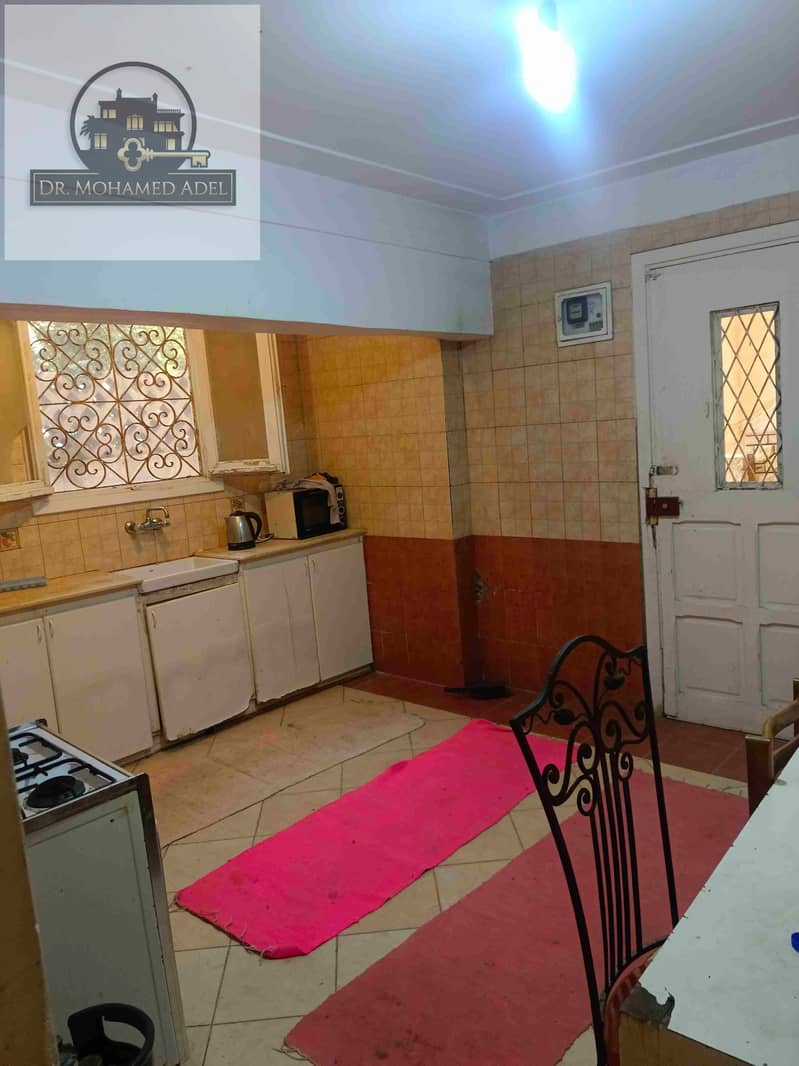 5 IMG_٢٠٢٤٠٨٠٤_١٥٤٧٥١. jpg