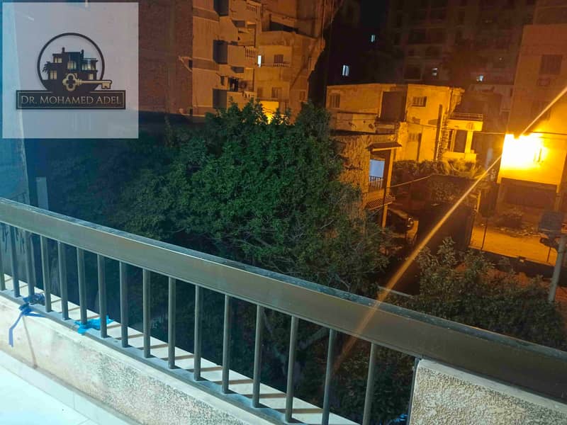 9 IMG_٢٠٢٤٠٦٢٣_٢٢٤٤٠٣. jpg