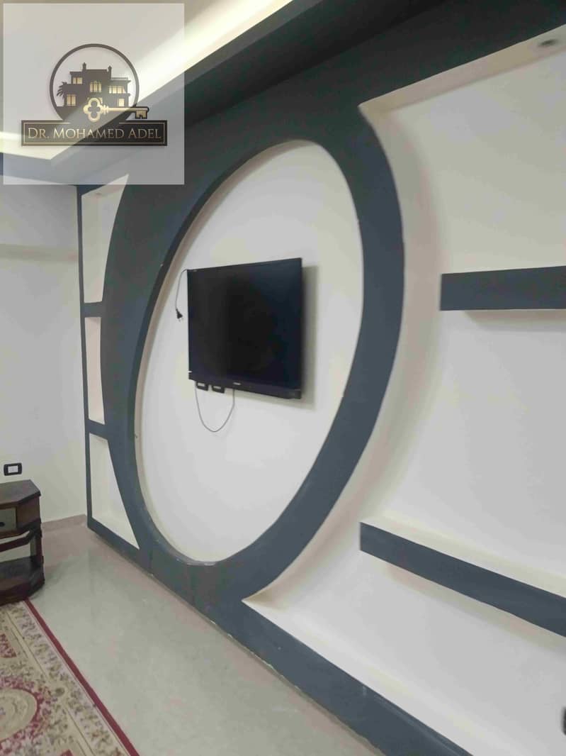 6 IMG_20250508_210548. jpg