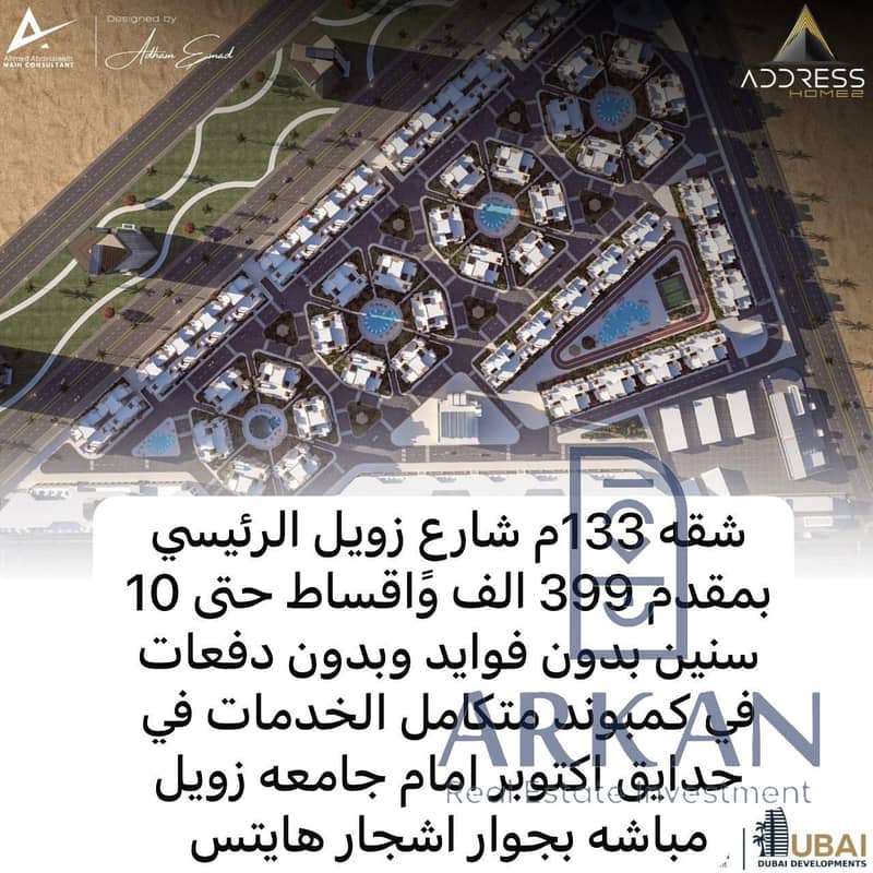 WhatsApp Image 2025-12-02 at 2.14. 41 PM (1). jpeg WhatsApp Image 2025-12-02 at 2.14. 41 PM (1). jpeg