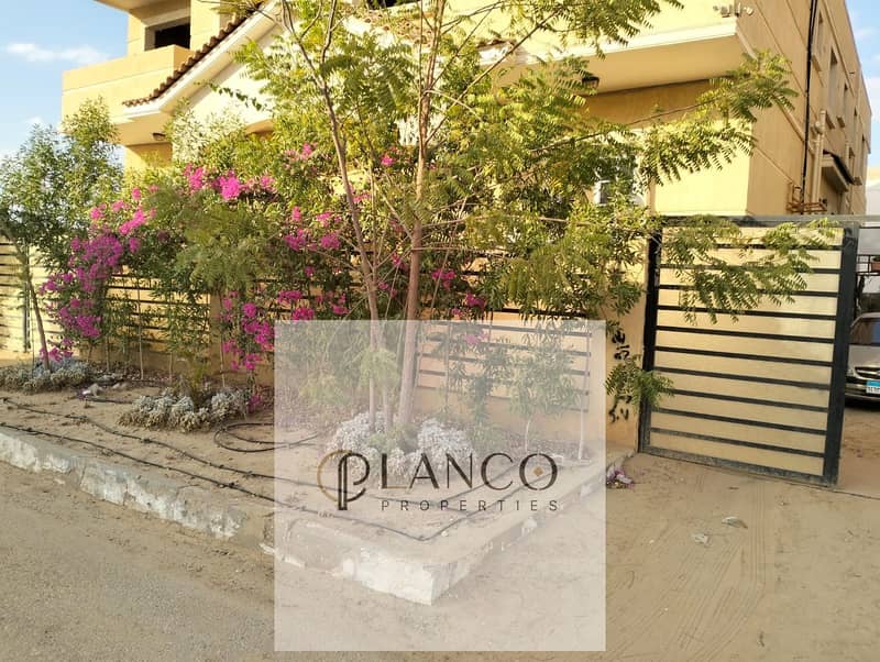 14 WhatsApp Image 2026-01-08 at 2.20. 15 PM (3). jpeg