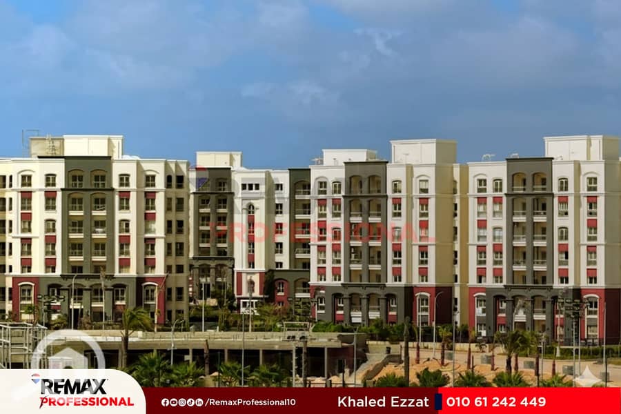 13 Gemini_Generated_Image_287ok6287ok6287o. jpg