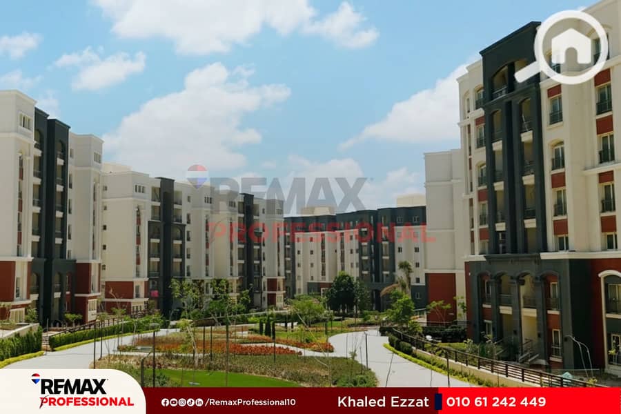 15 Gemini_Generated_Image_nu9o9onu9o9onu9o. jpg