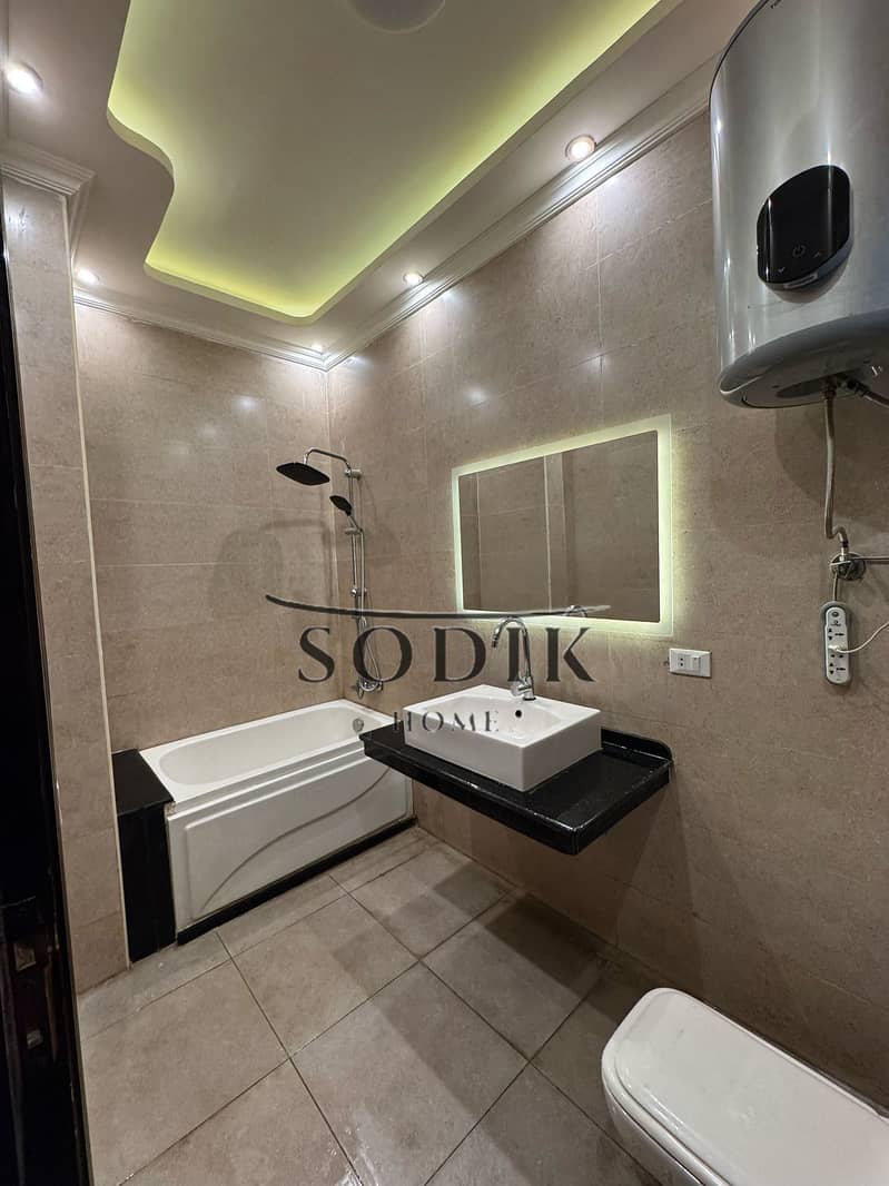 9 WhatsApp Image 2026-01-04 at 5.19. 07 PM. jpeg