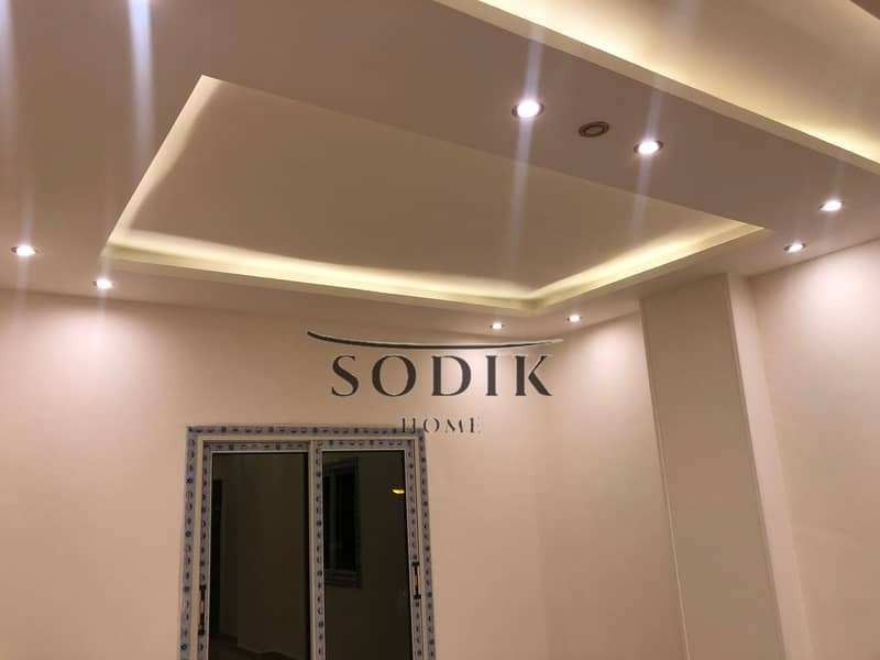 10 WhatsApp Image 2026-01-04 at 5.19. 04 PM (1). jpeg