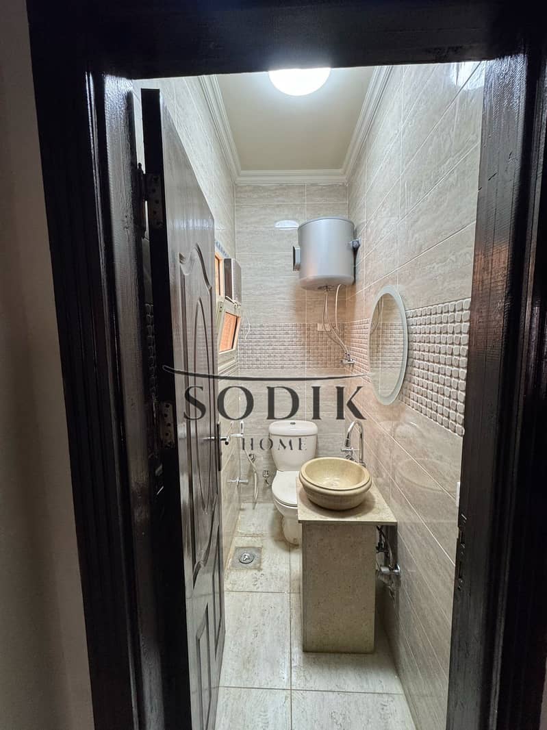 14 WhatsApp Image 2026-01-04 at 5.19. 07 PM (1). jpeg