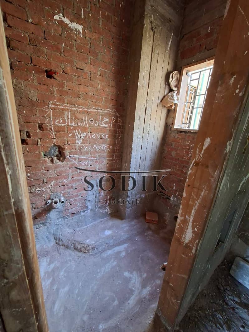 8 WhatsApp Image 2025-12-21 at 4.16. 43 PM (3). jpeg