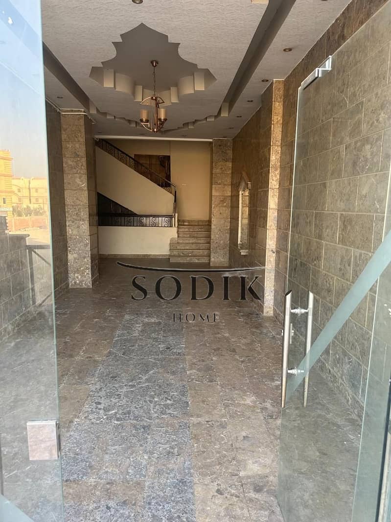 7 WhatsApp Image 2026-01-03 at 2.08. 29 PM. jpeg