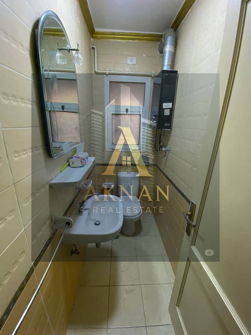 2 WhatsApp Image 2026-01-08 at 14.16. 23. jpeg