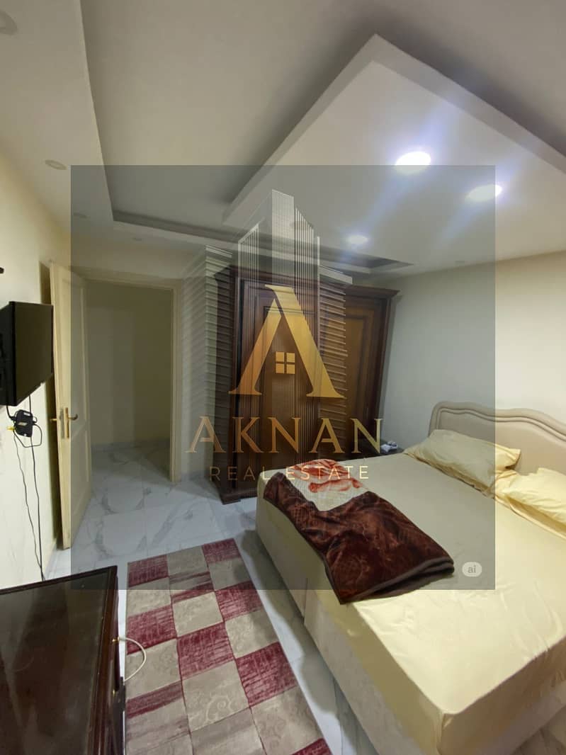 3 WhatsApp Image 2026-01-08 at 14.16. 35 (1). jpeg