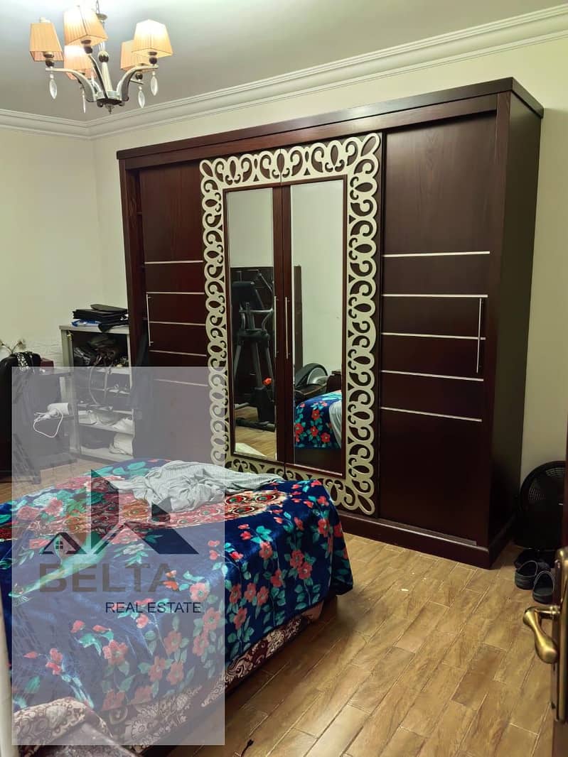 12 WhatsApp Image 2026-01-08 at 1.56. 20 PM. jpeg