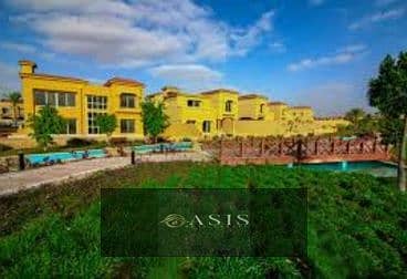 5 606c5ab31382b327592137. jpg