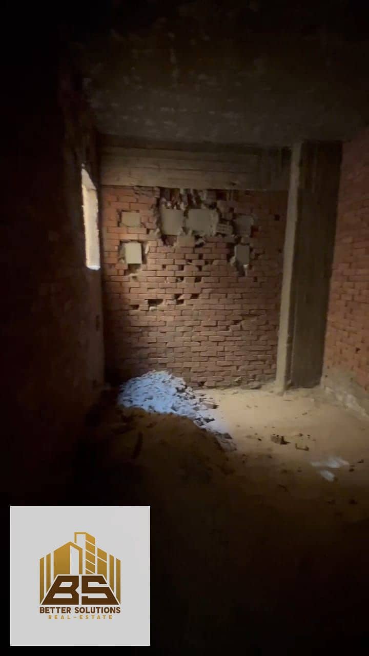 4 WhatsApp Image 2026-01-08 at 2.19. 00 PM (2). jpeg