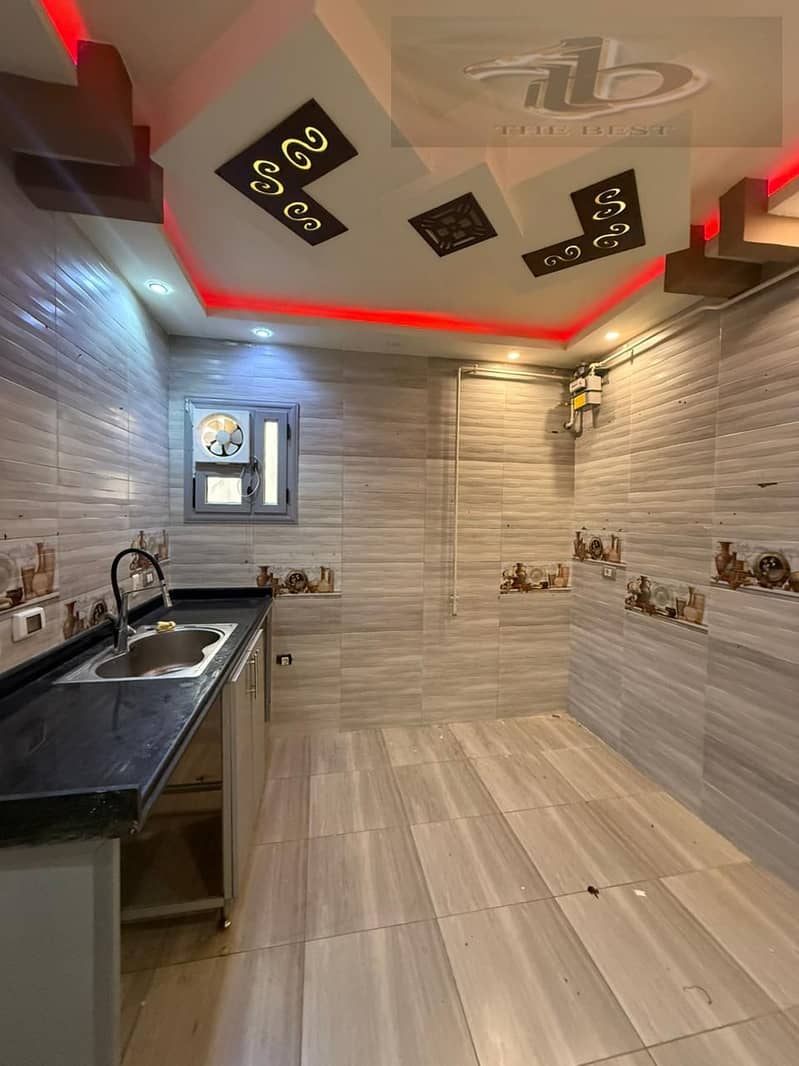 8 WhatsApp Image 2026-01-08 at 2.42. 09 PM (2). jpeg