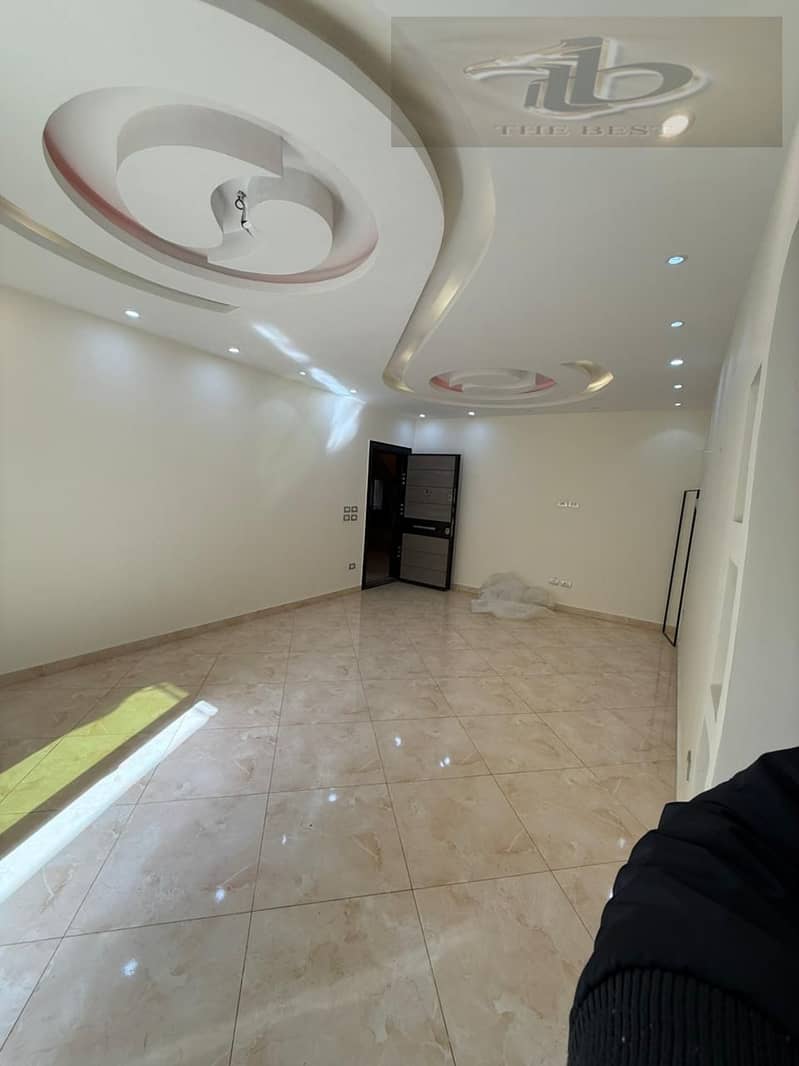 9 WhatsApp Image 2026-01-08 at 2.42. 10 PM (2). jpeg