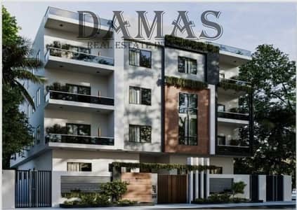 فلیٹ 3 غرف نوم للبيع في القاهرة الجديدة، القاهرة - WhatsApp Image 2026-01-08 at 13.32. 27. jpeg