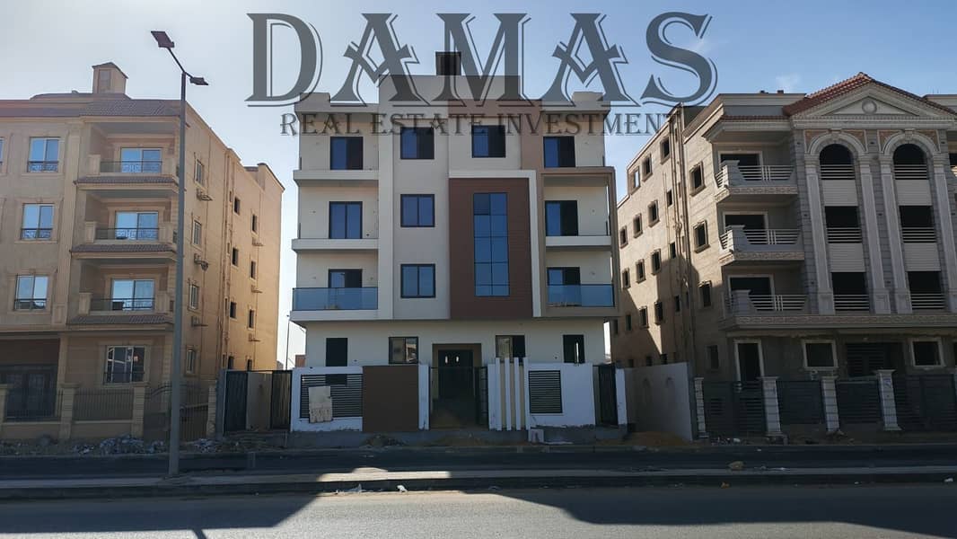 2 WhatsApp Image 2026-01-08 at 13.15. 48. jpeg